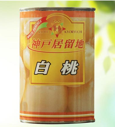 水果罐頭 水果罐頭